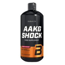 آرژنین بایوتک