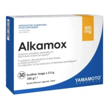 ال کلاموکس یاماموتو YAMAMOTO Alkamox