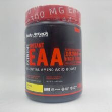 d8a7db8c d8a7db8c d8a7db8c d8a8d8a7d8afdb8c d8aadaa9 body attack extreme instant eaa 65a86236405d5