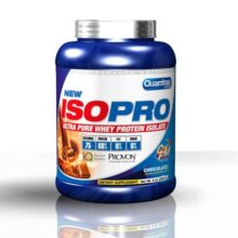 ایزو پرو کوامتراکس Quamtrax IsoPro