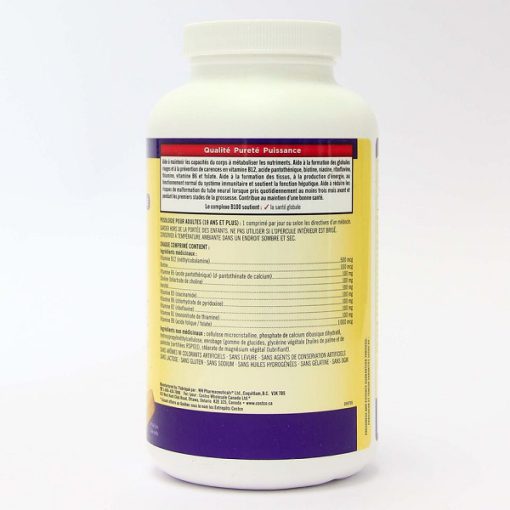 d8a8 100 daa9d985d9bed984daa9d8b3 daa9d8b1daa9d984d986d8af kirkland b100 complex 65a85f0d694d5