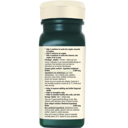 بیوتین ادرین گگنون 60 عدد Adrien Gagnon Biotin 5000 mcg 6654de4b004f7.jpeg