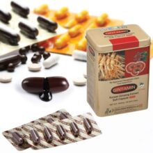 جینسینگ قرمز کره ای جینتامین Gintamin Korean Ginseng 6651eed0bb9cf.jpeg