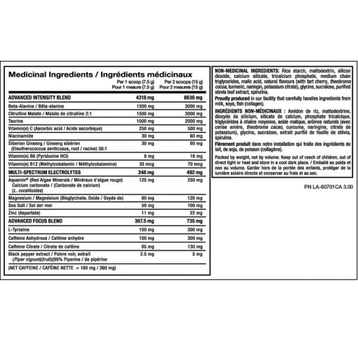 دامون 8 اسپرت پی وی ال PVL Domin8 Sport 66267550327c9.jpeg
