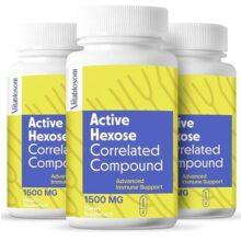 درمان کننده زگیل تناسلی ویتابلوسوم Vitablossom AHCC 1500mg