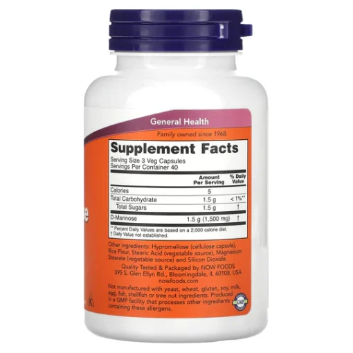 دی مانوز ناو 120 کسپول NOW D-Mannose 500mg_6717a9eea8b3c.webp