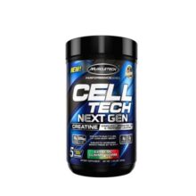 سل تک نکست ژن ماسل تک