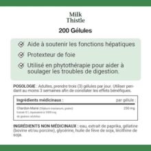 عصاره خار مریم نیچرز بونتی 1000 میلی گرم 200 عدد 6627cea87ce3c.jpeg