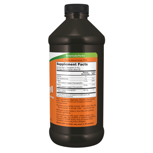 d985d8a7db8cd8b9 daa9d984d8b1d988d981db8cd984 d986d8a7d988 473 d985db8cd984 now chlorophyll liquid 65fb73ff1532f