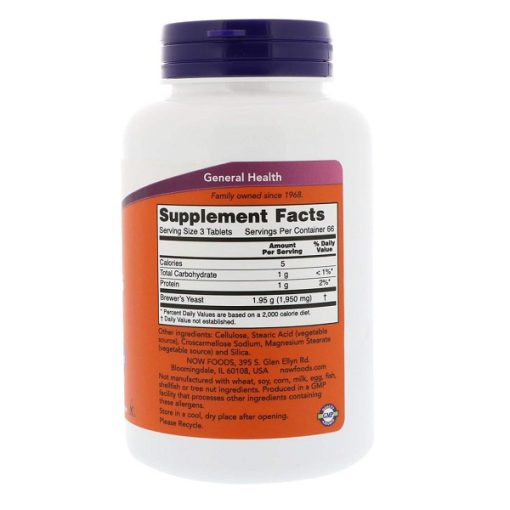 d985d8aed985d8b1 d8a2d8a8d8acd988 d986d8a7d988 now brewers yeast 65a867f5accde