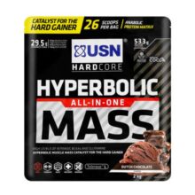 مس هایپربولیک یو اس ان 2 کیلویی آل این وان