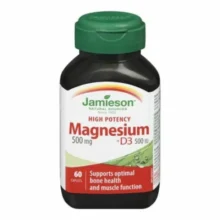 منیزیم ویتامین D3 جمیسون 500 واحد 60 عدد