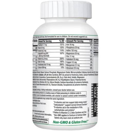 مولتی ویتامین سنتروم 200 عدد Centrum Adult Multivitamin 6654dde929a85.webp