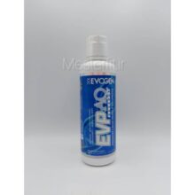 d985daa9d985d984 d9bed985d9be d985d8a7db8cd8b9 evp aq d8a7db8cd988da98d986 65a85b5571e69