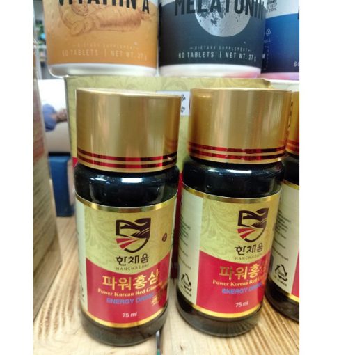 نوشیدنی انرژی زا جینسینگ قرمز کره ای 75 میل New Power Red Ginseng Drink 6651ee616d211.jpeg