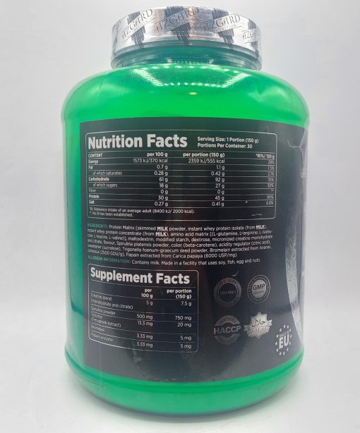 d987d8a7d984daa9 d985d8b3 d8a7daa9d8b3d8aad8b1db8cd985 d8a2d8b2daafd8a7d8b1d8af azgard hulk mass extreme 65a85aa0a8b97