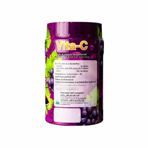 ویتامین C با طعم انگور تی من فارما T Man Pharma Vitamin C 6654dd1b8bd58.webp