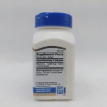 d988db8cd8aad8a7d985db8cd986 d8a2 d8b3d986d8aad8b1db8c 21st century vitamin a 65a86a75cc3bd