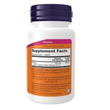 d988db8cd8aad8a7d985db8cd986 d8a8 1 d986d8a7d988 now vitamin b 1 100mg 65a85d0424f54