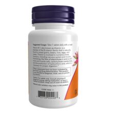 d988db8cd8aad8a7d985db8cd986 d8a8 1 d986d8a7d988 now vitamin b 1 100mg 65a85d056947a