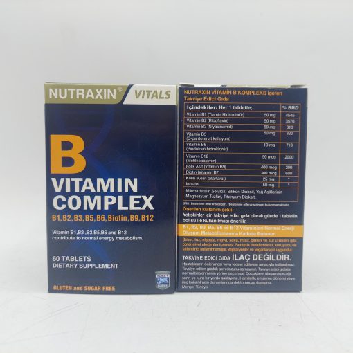 d988db8cd8aad8a7d985db8cd986 d8a8 daa9d985d9bed984daa9d8b3 d986d988d8aad8b1d8a7daa9d8b3db8cd986 nutraxin vitamine b complex 65a864b842aaf