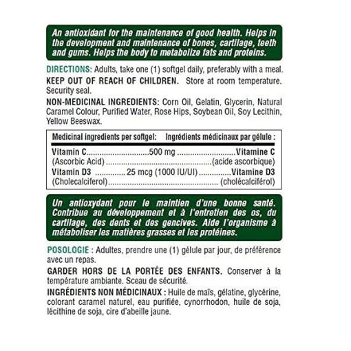 d988db8cd8aad8a7d985db8cd986 d8afdb8c d988 d8b3db8c d986db8cda86d8b1d8b2 d8a8d988d986d8aadb8c 100 d8b9d8afd8afdb8c natures bounty vitamin c 65a8726e6d4b4