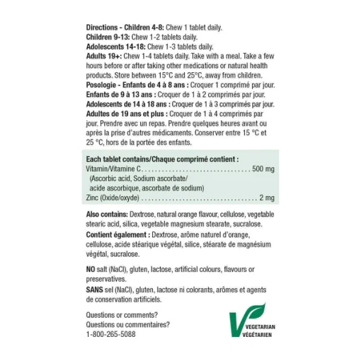 ویتامین سی و زینک جمیسون 400 عدد Jamieson Vitamin C + Zinc 6654df40317ec.webp