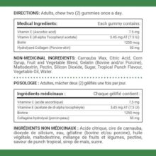 پاستیل تقویت کننده مو، پوست و ناخن نیچرز بونتی حاوی کلاژن 165 عدد 6651e6e184bff.jpeg