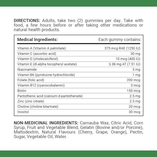 پاستیل مولتی ویتامین بزرگسالان نیچرز بونتی Nature’s Bounty Adult Multivitamin 6654d88768b38.jpeg