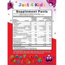 پاستیل مولتی ویتامین و پروبیوتیک نیچرز تریث 6626a33065fe8.jpeg