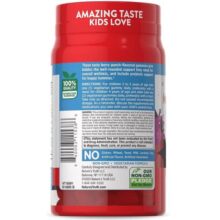 پاستیل مولتی ویتامین و پروبیوتیک نیچرز تریث 6626a335284f1.jpeg