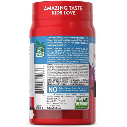 پاستیل مولتی ویتامین و پروبیوتیک نیچرز تریث 6626a335284f1.jpeg