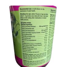 d9bed8a7d8b3d8aadb8cd984 d985d988d984d8aadb8c d988db8cd8aad8a7d985db8cd986 daa9d8b1daa9d984d986d8af kirkland multi vitamin 65a860d17ecee