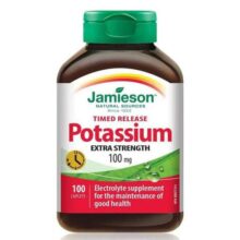 پتاسیوم جمیسون 100 میلی گرم 100 عدد Jamieson Potassium