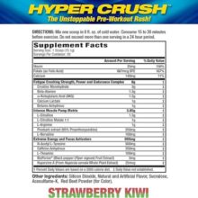 پمپ هایپر کراش ام اچ پی MHP Hyper Crush 66269cd3b4243.jpeg