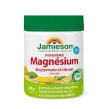 پودر منیزیم جمیسون Jamieson Magnesium