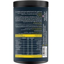 پیور کراتین بیسیکس BASIX PURE CREATINE 66353f89618bd.jpeg