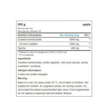 کراتین مونوهیدرات آل نوتریشن  ALL NUTRITION CREATINE MUSCLE MAX 66353f5b29558.jpeg