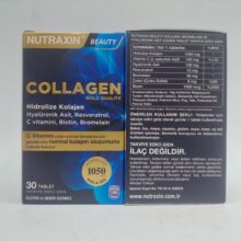 daa9d984d8a7da98d986 d986d988d8aad8b1d8a7daa9d8b3db8cd986 nutraxin collagen 65a85e2e6c163