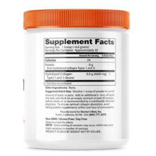 daa9d984d8a7da98d986 d9bedb8cd988d8b1 d8afdaa9d8aad8b1 d8a8d8b3d8aa doctors best pure collagen types 1 3 65a85ff0ef577