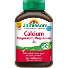 کلسیم منیزیم ویتامین D3 جمیسون 500 عدد 6654e0a58bbcb.jpeg