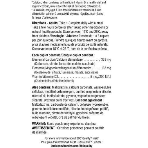 کلسیم منیزیم ویتامین D3 جمیسون 500 عدد 6654e0b04b718.jpeg