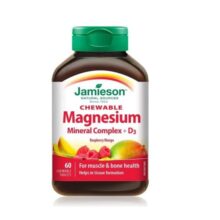 کمپلکس مینرال منیزیم جویدنی جمیسون 60 عددی Jamieson Chewable Magnesium Mineral Complex