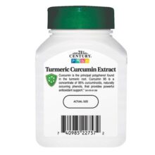 daa9d988d8b1daa9d988d985db8cd986 95 d8b3d986d8aad8b1db8c 21st century curcumin 95 65abc346b1738