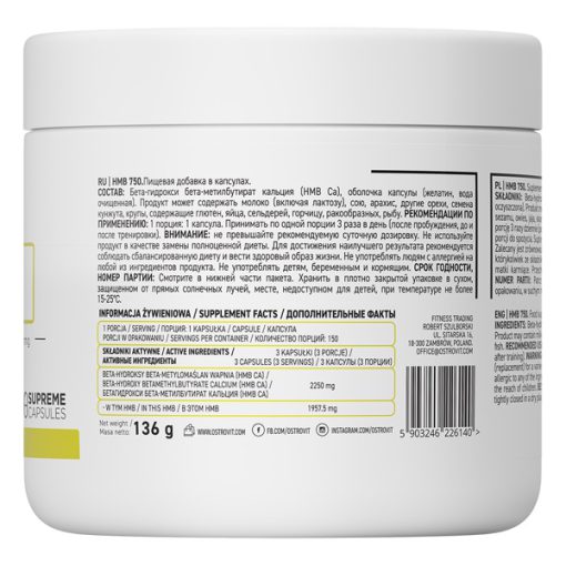 daa9d9bed8b3d988d984 d8a7da86 d8a7d985 d8a8db8c d8a7d8b3d8aad8b1d988db8cd8aa 150 d8b9d8afd8afdb8c ostrovit hmb 750 65a85d02437c2