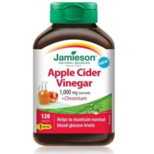 کپسول سرکه سیب جمیسون 120 عدد حاوی کرومیوم