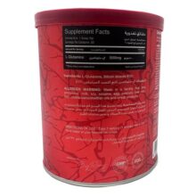 daafd984d988d8aad8a7d985db8cd986 d8a8db8cdaaf d8b1d8afd985db8c d984d8a8d8b2 big ramy labs glutamine 5000mg 65a85d382ed2b