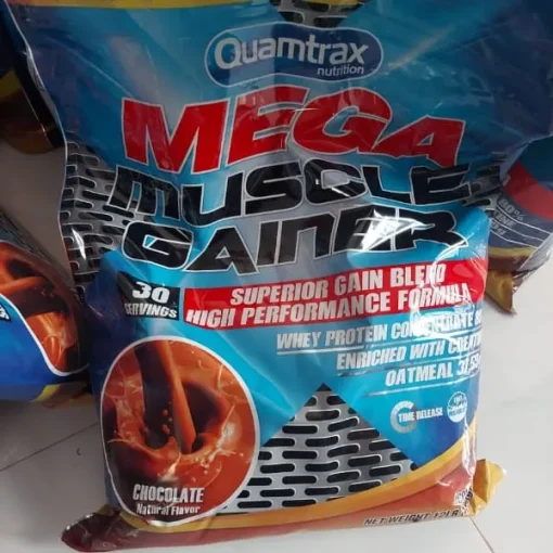 daafdb8cd986d8b1 d985d8b3 daa9d988d8a7d985d8aad8b1d8a7daa9d8b3 quamtrax mega muscle gainer 65a8647337cb8